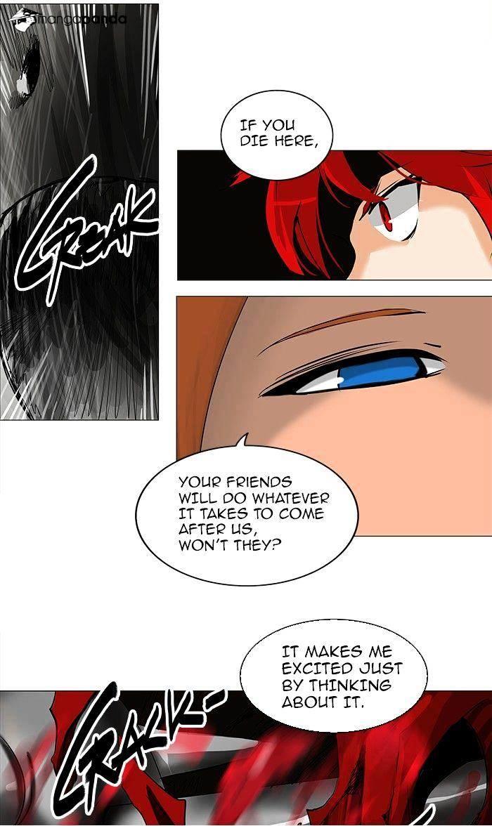 Tower Of God, Chapter 219 image 29